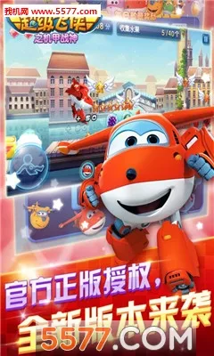 ��������֮����ս��(�����ܿ���Ϸ)v2.9.0 �ٷ������ͼ