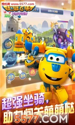 ��������֮����ս��(�����ܿ���Ϸ)v2.9.0 �ٷ������ͼ