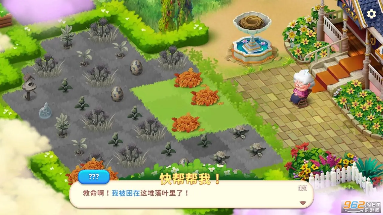 Merge Gardens(��԰�ϳ���Ϸ)v1.50.4 �ֻ����ͼ