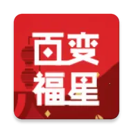�ٱ丣��(����ͷ������)v1.0 �ֻ���