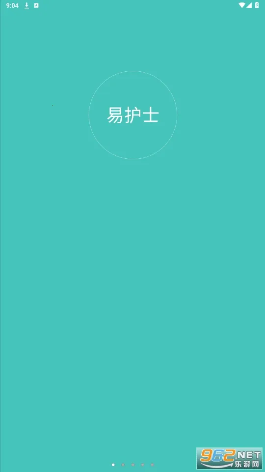 �׻�ʿ(��ʿ�칫����)v1.7.4 �ٷ������ͼ