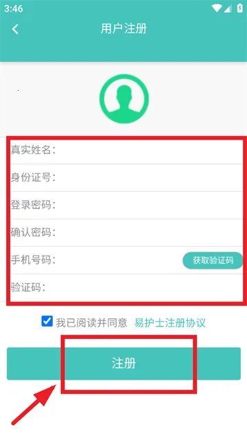 �׻�ʿ(��ʿ�칫����)