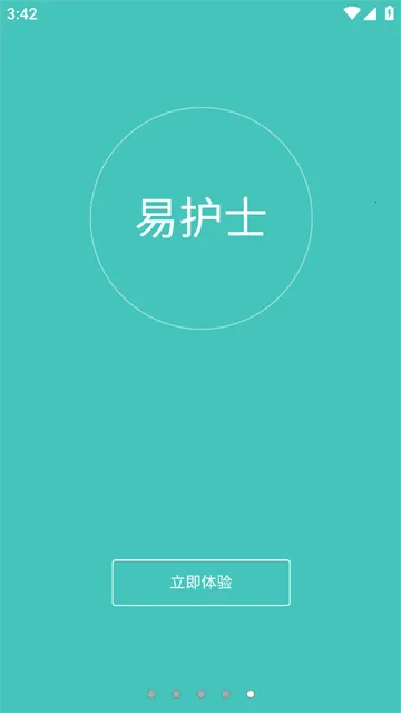 �׻�ʿ(��ʿ�칫����)