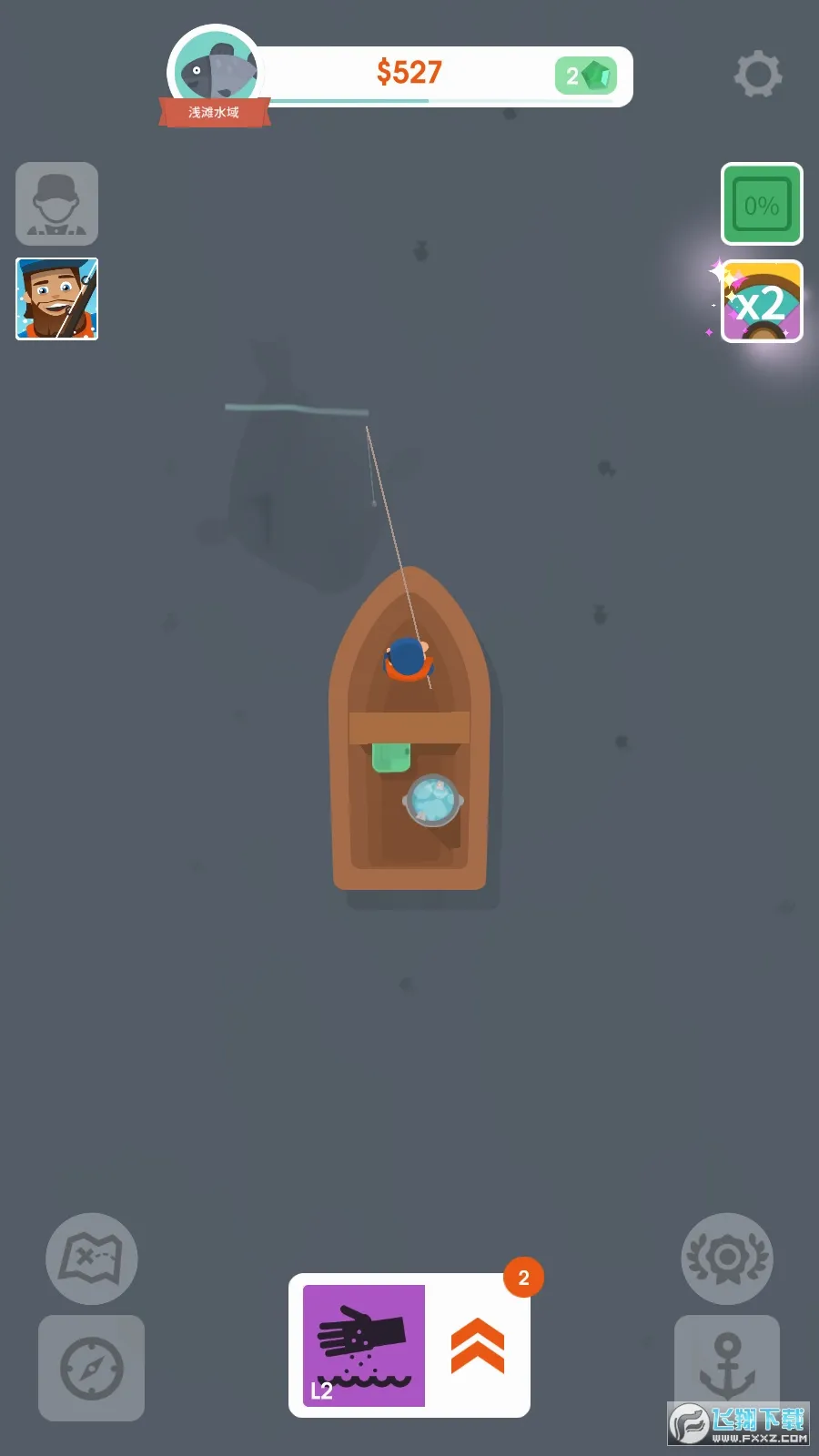 Hooked Inc2026�ٷ����°汾v2.23.2 �ֻ����ͼ