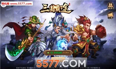 ������;2026���°汾v1.0 �ֻ����ͼ