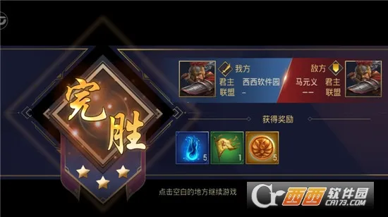 ��ͼ��ҵ(������������)v1.0.0.8 ��Ѱ��ͼ