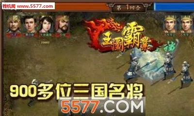��ͼ��ҵ(������������)v1.0.0.8 ��Ѱ��ͼ