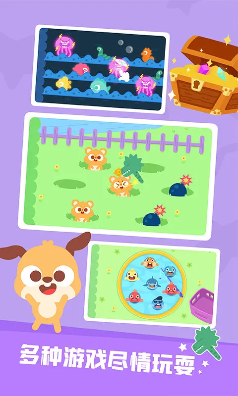 Amusement Park2026�ٷ����°汾