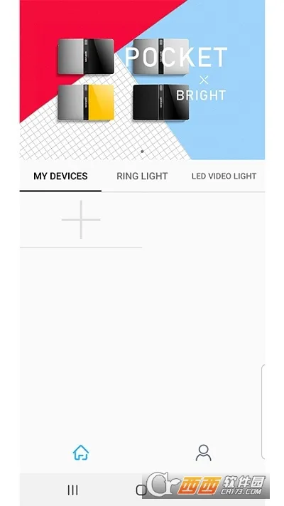 NEEWER Studio(���ܵƿ�������)v5.6.5 ��Ѱ��ͼ