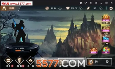 ��Ӱ��˵��׿���ֻ���v3.1 �ٷ������ͼ