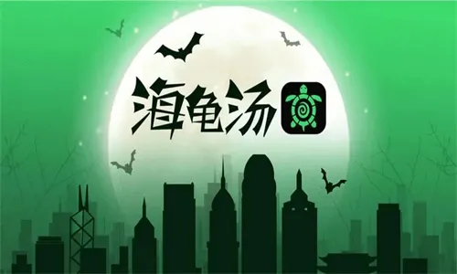 ������(�����罻��Ϸ)