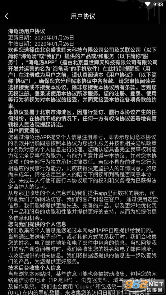������(�����罻��Ϸ)v7.17.15 �ֻ����ͼ