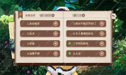 ������(�����罻��Ϸ)