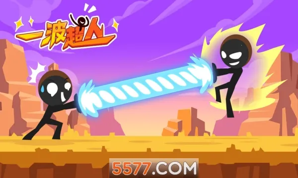 Mr.KungFu2026�ٷ����°汾v13.1 ��׿���ͼ