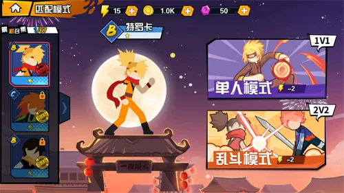 Mr.KungFu2026�ٷ����°汾