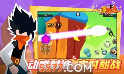 Mr.KungFu2026�ٷ����°汾
