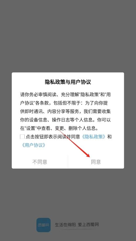 ������(��������ƽ̨)