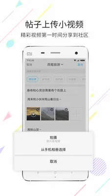 ������(��������ƽ̨)v3.0.1 ��Ѱ��ͼ