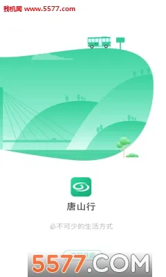 ��ɽ�а�׿���ֻ���v1.1.3 ��׿���ͼ