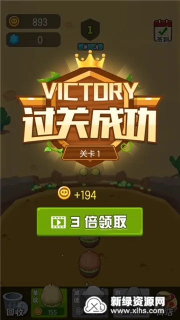 ũ����ս��ʬ(��ʬ������Ϸ)