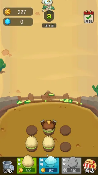 ũ����ս��ʬ(��ʬ������Ϸ)