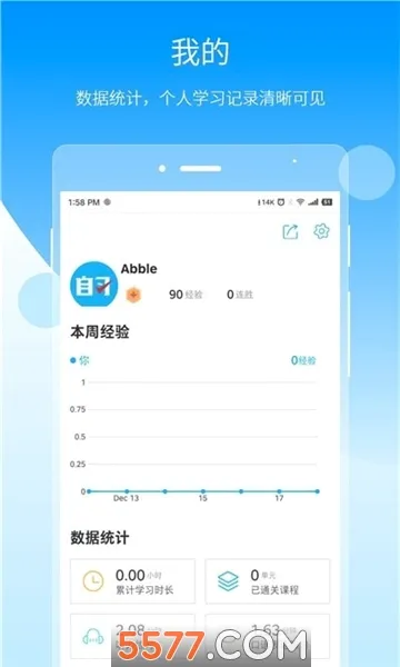 ��ϰѼ�����ֻ���v3.7.1 ��Ѱ��ͼ