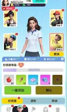 ��ë��Ծ�2026���°汾
