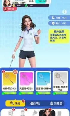 ��ë��Ծ�2026���°汾