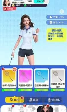 ��ë��Ծ�2026���°汾