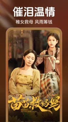 ��ѿ쿴�̾������ֻ���v2.5.0.1004 �ٷ������ͼ