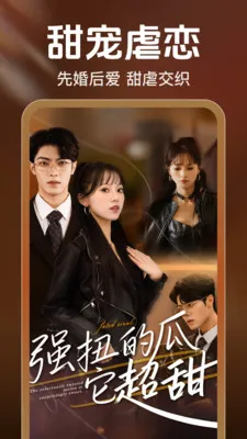 ��ѿ쿴�̾������ֻ���v2.5.0.1004 �ٷ������ͼ