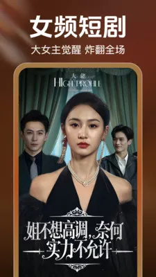 ��ѿ쿴�̾������ֻ���v2.5.0.1004 �ٷ������ͼ