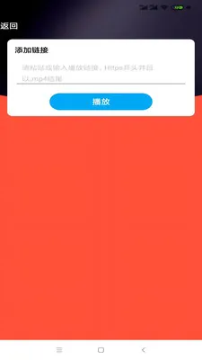 ������Ƶ������(��Ƶ���ż�������)v1.1 �ٷ������ͼ