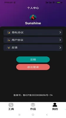 ������Ƶ������(��Ƶ���ż�������)v1.1 �ٷ������ͼ