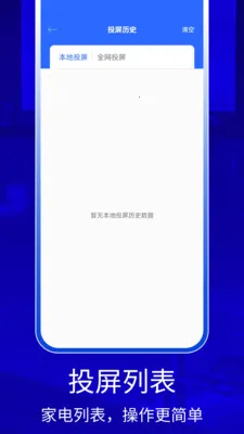 QZOOM2026�ٷ����°汾v1.0 ��׿���ͼ