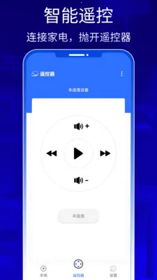 QZOOM2026�ٷ����°汾v1.0 ��׿���ͼ