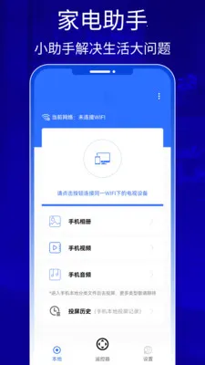 QZOOM2026�ٷ����°汾v1.0 ��׿���ͼ