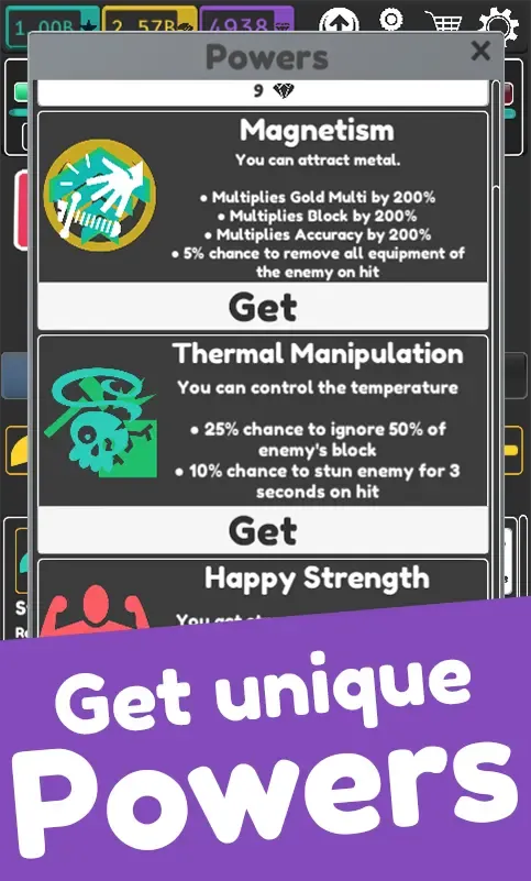 ���ó�������������(������������Ϸ)v1.2.25 ��Ѱ��ͼ