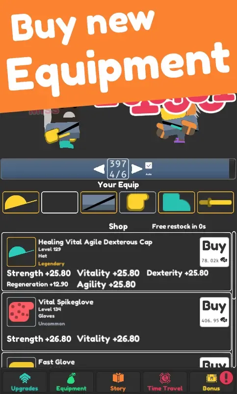 ���ó�������������(������������Ϸ)v1.2.25 ��Ѱ��ͼ