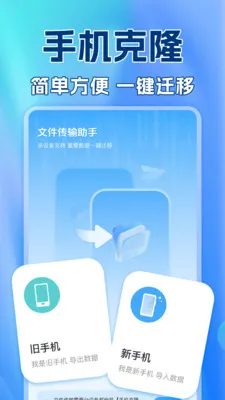 ��������¼������2026�ٷ����°汾v1.0.2 �ٷ������ͼ
