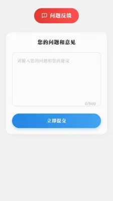 ˽�����˰�׿���ֻ���v1.0.1-Smlm �ٷ������ͼ