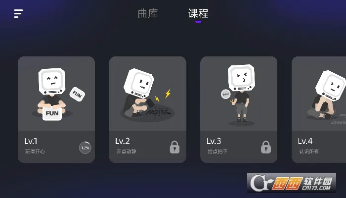 СҶ�Ӽ��ӹ�2026���°汾v3.5.0 �ٷ������ͼ