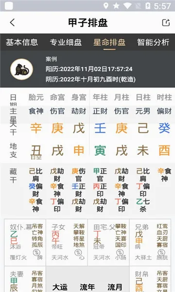 ��������(ʵ�ù��߼���)v1.2 �ٷ������ͼ