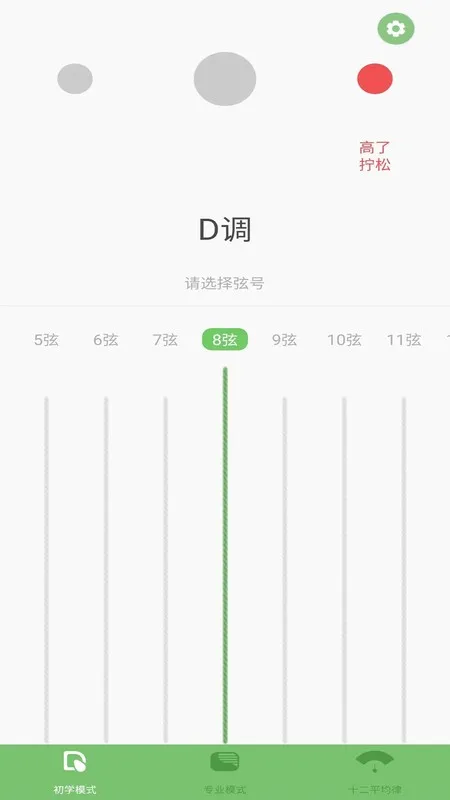 ���ܹ��ݵ�����(���ݵ�������)v6.5 ��׿���ͼ