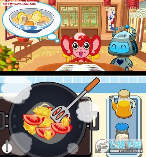 ���������˲�����׿���ֻ���