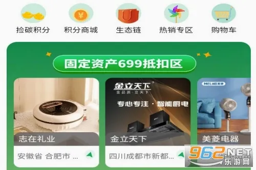 ̼������׿���ֻ���