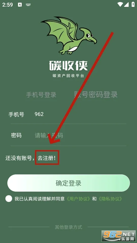 ̼������׿���ֻ���