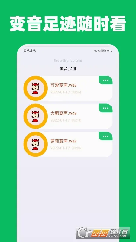 ������������2026�ٷ����°汾v1.0.54 ��Ѱ��ͼ