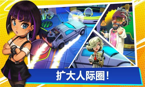 �͹�����������2�����ֻ���v1.4.9 �ٷ������ͼ