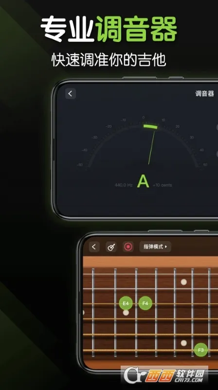 ��������(����ѧϰ����)v3.6.3 ��Ѱ��ͼ